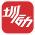 圳动 v1.1.6