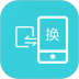 互传换机助手 v1.2.9