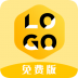 logo设计软件手机版 v2.1