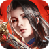 群威争霸三国塔防游戏 v3.00.43