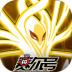 赛尔号互通版手机版 v1.0.0