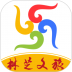 西藏游 v3.2.8