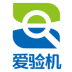 爱验机 v2.0.2
