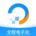 四川工商全程电子化登记平台 v1.3.39