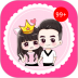 情侣头像制作 v5.9.28