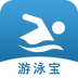 游泳宝 v2.3.0