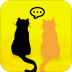 猫翻译 v1.0