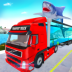 鲨鱼运输车最新版 v4.0.1