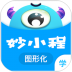 妙小程学生端 v3.9.24
