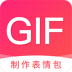 动图GIF助手 v22.05.10