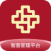 智慧管理信息平台 v1.0.6