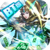 荒原送2020真充版 v1.01