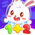 兔小贝数学启蒙(兔小贝思维) v4.84