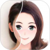 我的卡通形象软件 v2.6.9