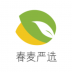 春麦严选最新版 v1.1.0