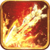 雷电逆战最新版 v2.112