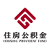 成都住房公积金ios版 v1.3.1