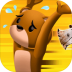 一个别想跑游戏 v1.2.5