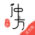 仲方中医 v1.1.1