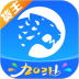 冷运宝货主版 v7.109.0