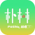 朴树超市 v1.0.0