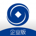 兰州银行企业手机银行app v1.3.10