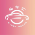 头车汇 v6.0