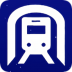 全国地铁 v2.9