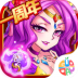 英雄无间道OL v1.1.56