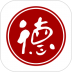 德云天团软件 v1.3.2