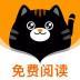七喵小说阅读器 v2.5.0