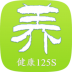 中国中药谷 v1.0