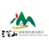 云游三百山 v1.5.20211220