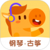 小马AI陪练app v3.7.0