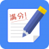 作业答案精灵最新版app v2.0.7