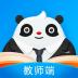 知学中文教师端 v2.3.4
