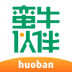 中国人寿蛮牛伙伴 v1.5.28