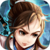 新天下无双Q版武侠 v2.90