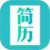 简历模板 v3.2.0