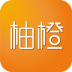 柚橙拼车 v1.0.0