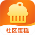 我的烘焙屋手机版 v1.0.4