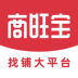 商旺宝最新版 v2.9.0
