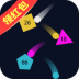 物理弹球红包版 v1.0.50