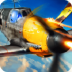 王牌中队二战空中冲突游戏 v0.9