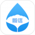 履信防伪 v1.3.50