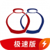 酒链世界极速版 v4.1.12