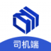 水泥云链司机端 v3.1.28
