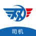 双联智运司机端 v3.41.10