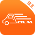 紫菜物流货主端 v1.0.0
