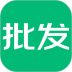 趣批发2022最新版 v3.4.2
